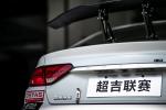 Geely Emgrand GL Race Car 2018 года